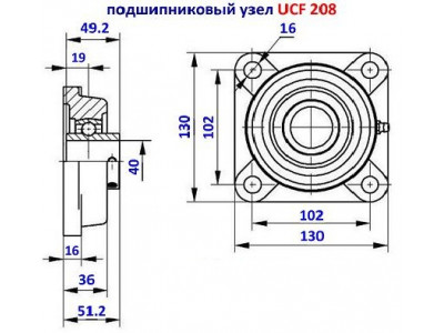 Ucf 208 подшипник размеры